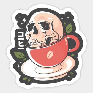 Skull Coffee Sticker